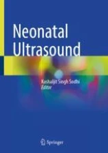 Neonatal Ultrasound image
