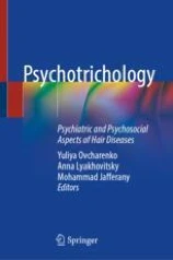 Psychotrichology圖片