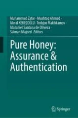 Pure Honey: Assurance & Authentication圖片