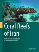 Coral Reefs of Iran圖片