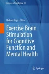 Exercise Brain Stimulation for Cognitive Function and Mental Health圖片