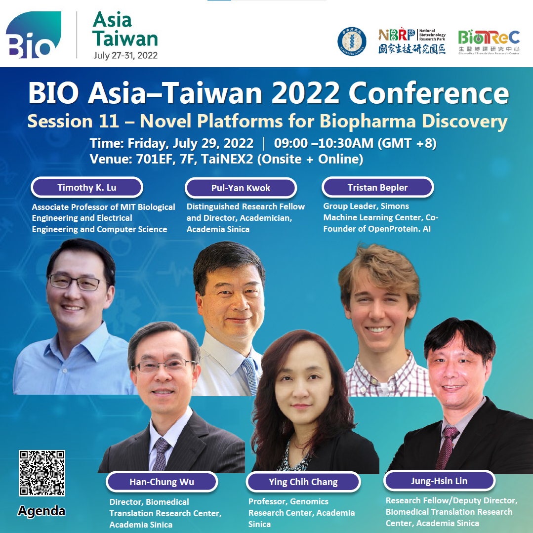 BIO Asia-Taiwan 2022 Conference