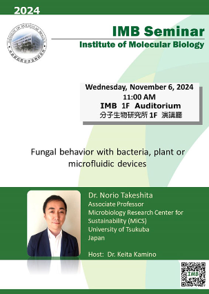 11/6 IMB Seminar