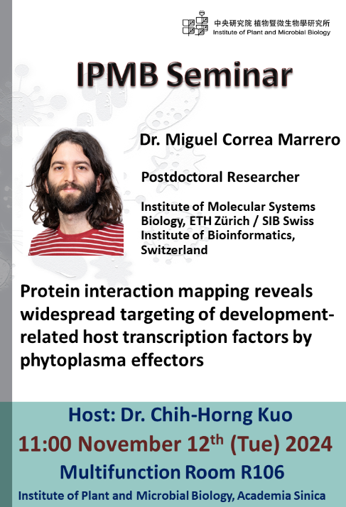 11/12 IPMB Seminar