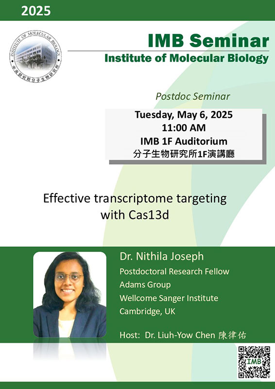 05/06 IMB Seminar