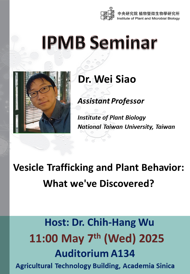 05/07 IPMB Seminar