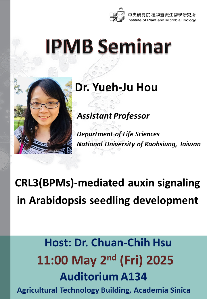 05/02 IPMB Seminar