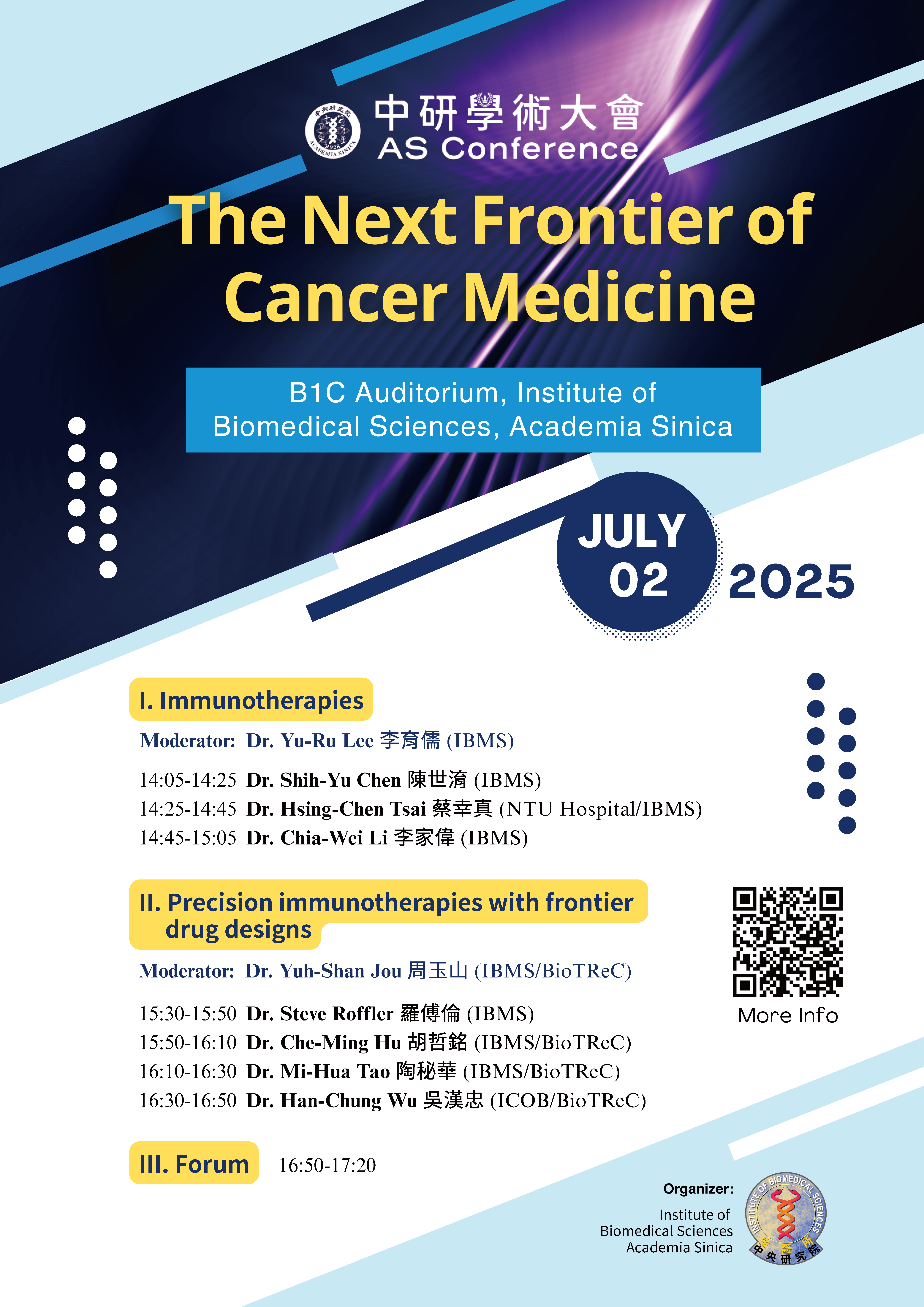 【中研學術大會系列活動】The Next Frontier of Cancer Medicine