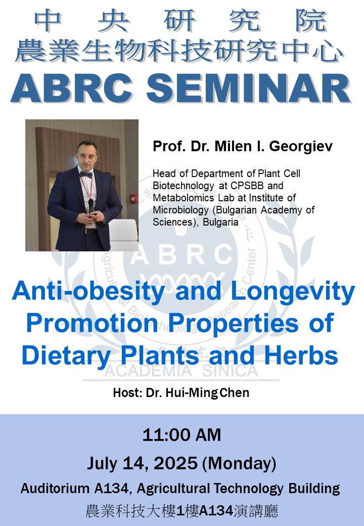 7/14 ABRC Seminar