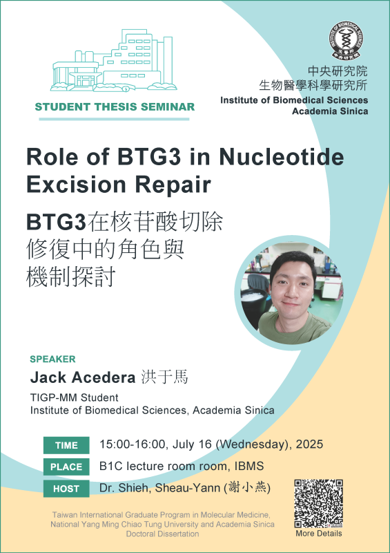 7/16 IBMS Seminar