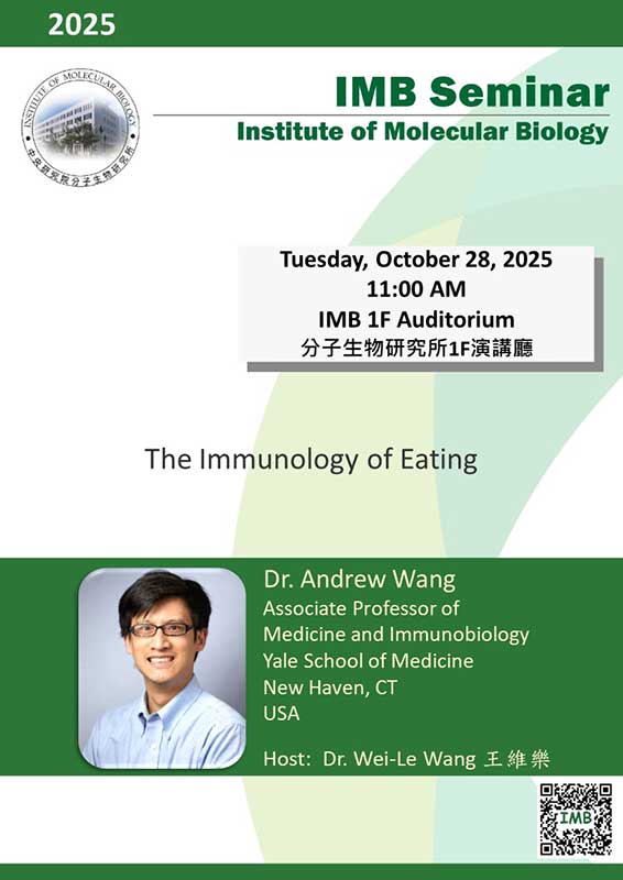 10/28 IMB Seminar