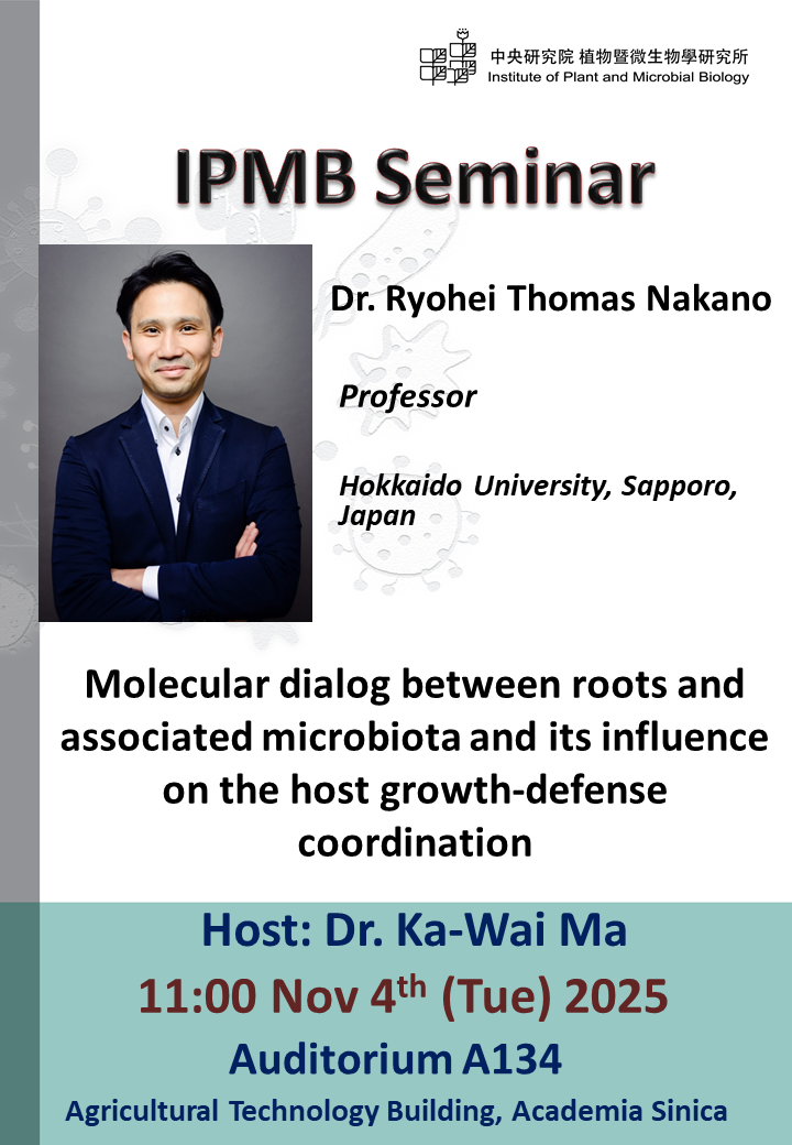 11/04 IPMB Seminar