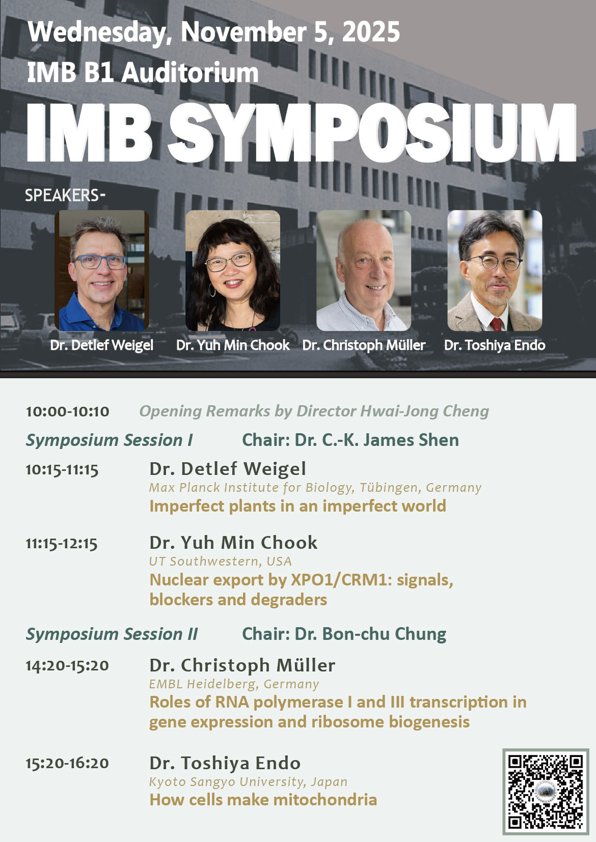 2025 IMB Symposium