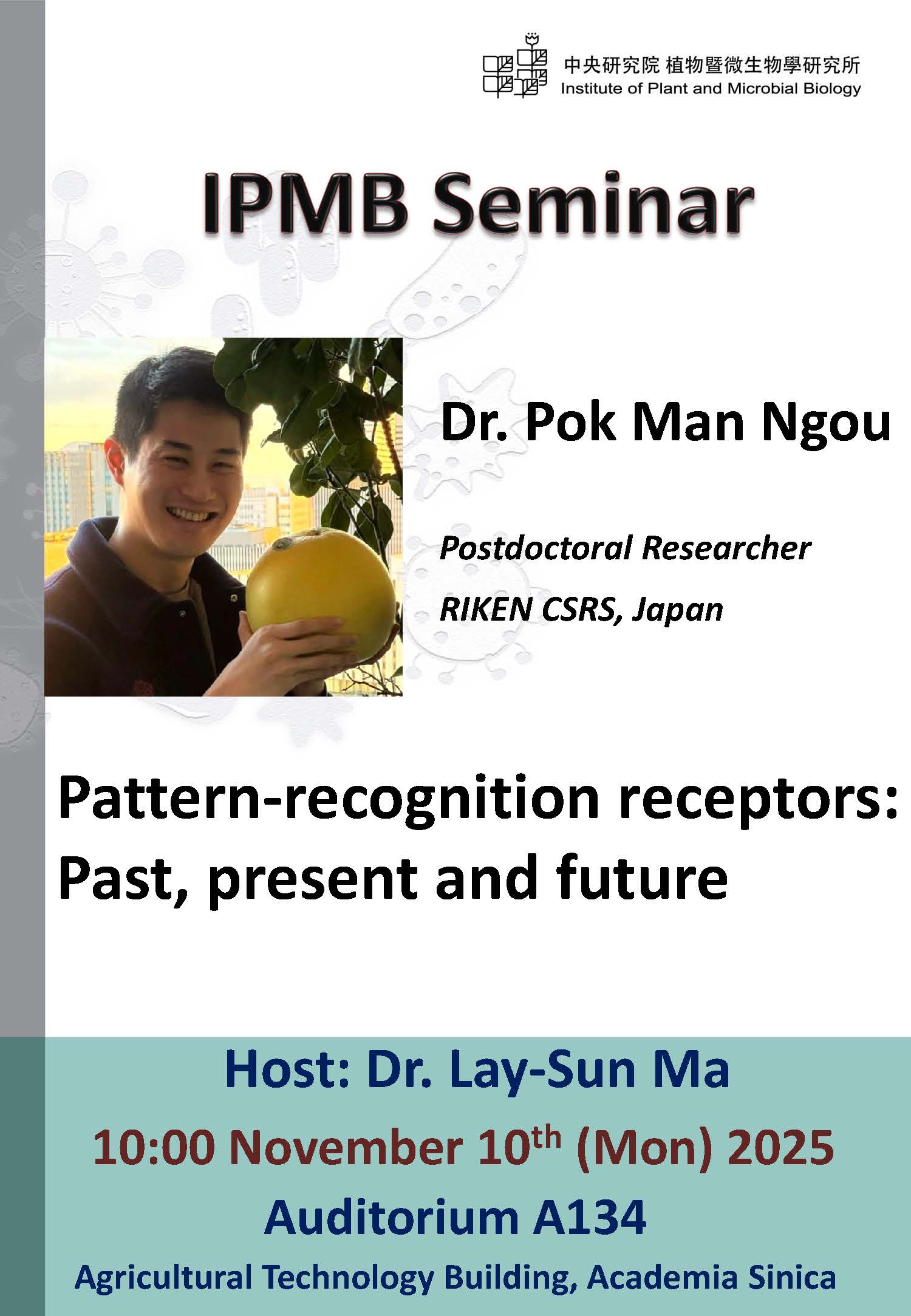 11/10 IPMB Seminar