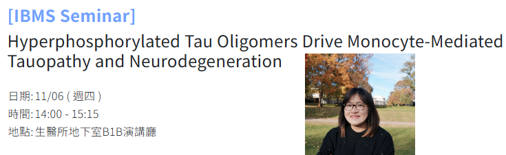 11/06 IBMS Seminar
