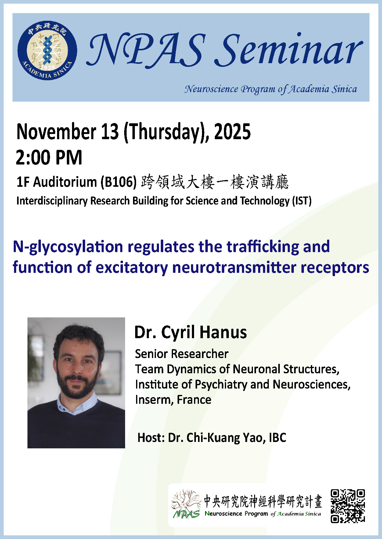 11/13 分生所演講