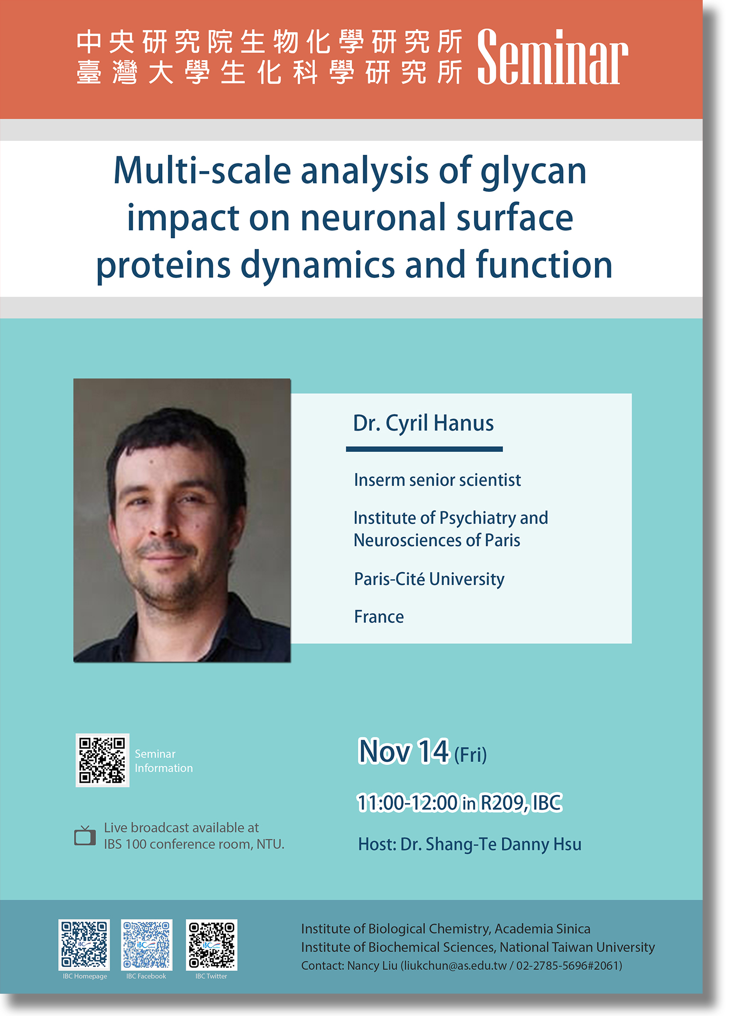 11/14 生化所演講