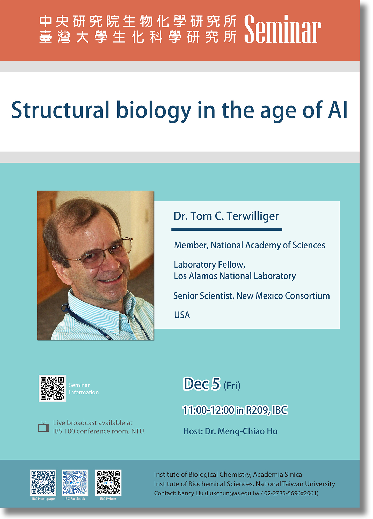 12/05 生化所演講