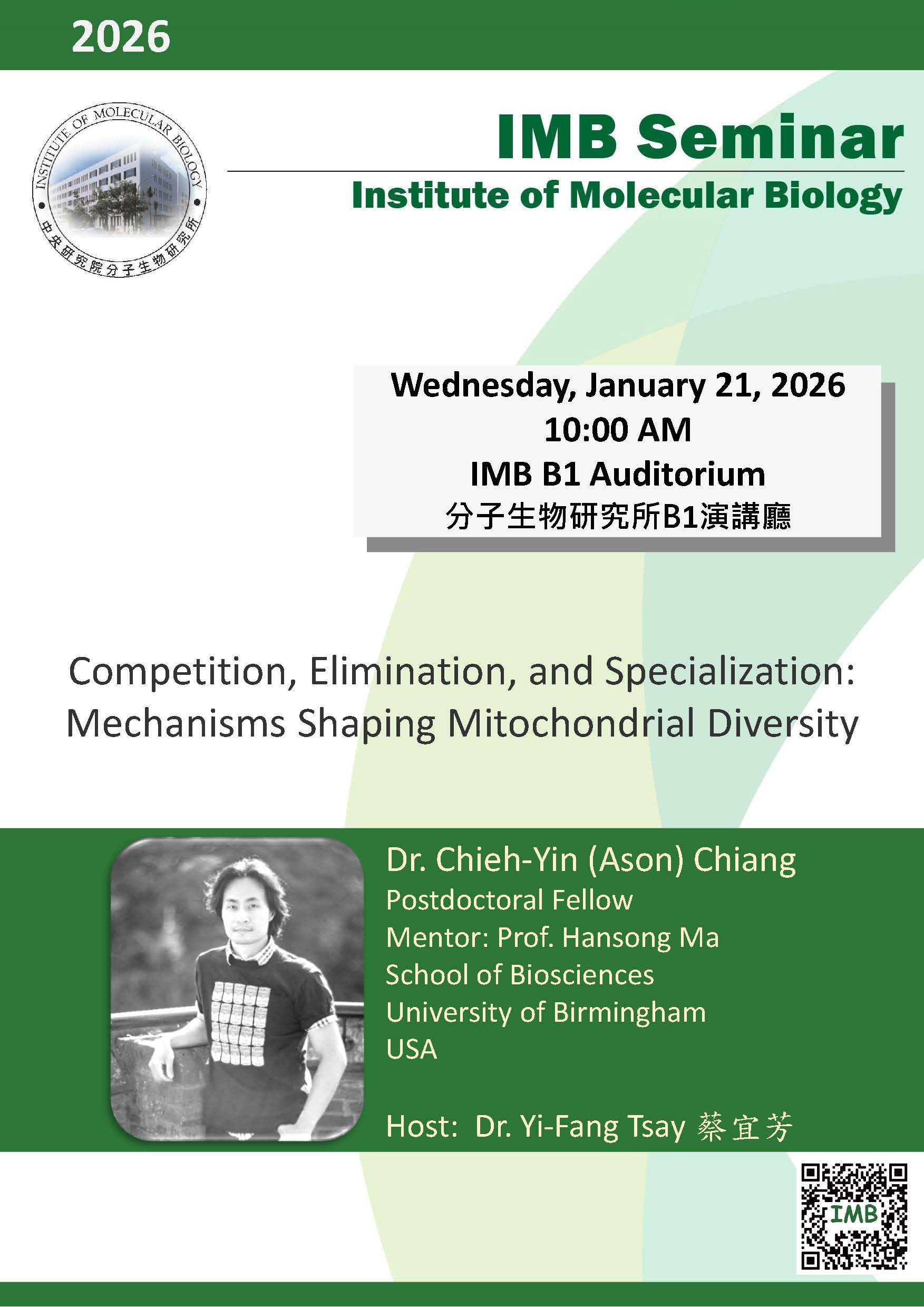 01/21 IMB Seminar
