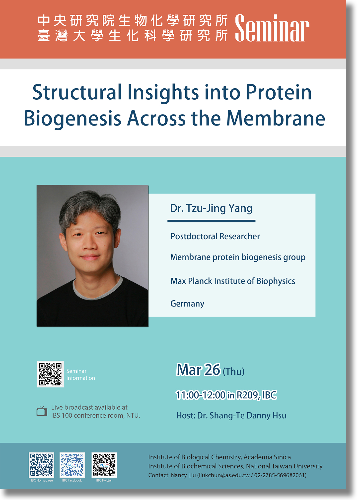 03/26 生化所演講