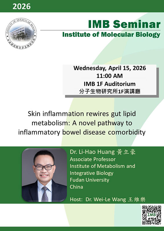 04/15 IMB Seminar