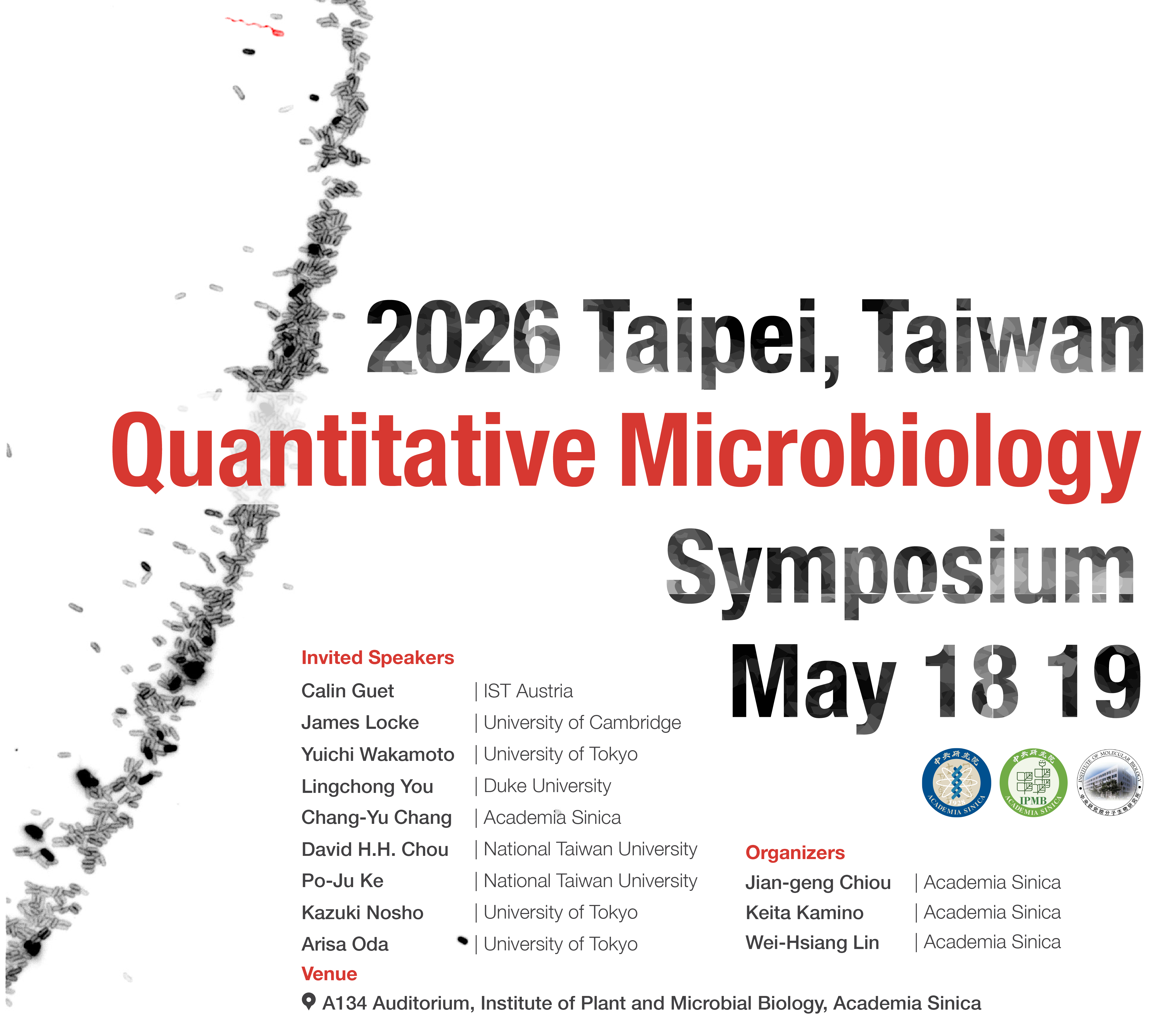 2026 Quantitative Microbiology Symposium (Q-Microbio 2026)