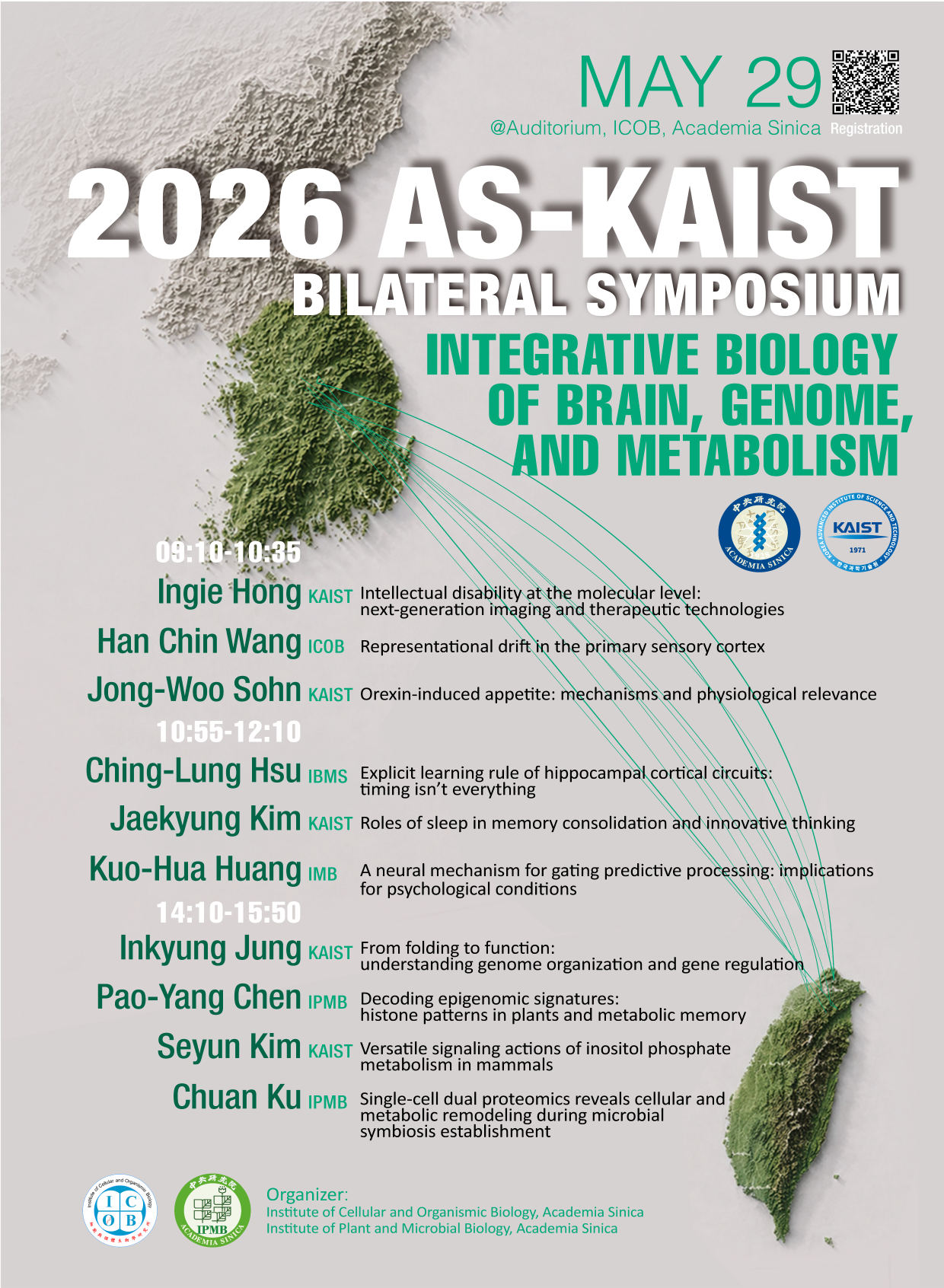 2026 AS-KAIST Bilateral Symposium