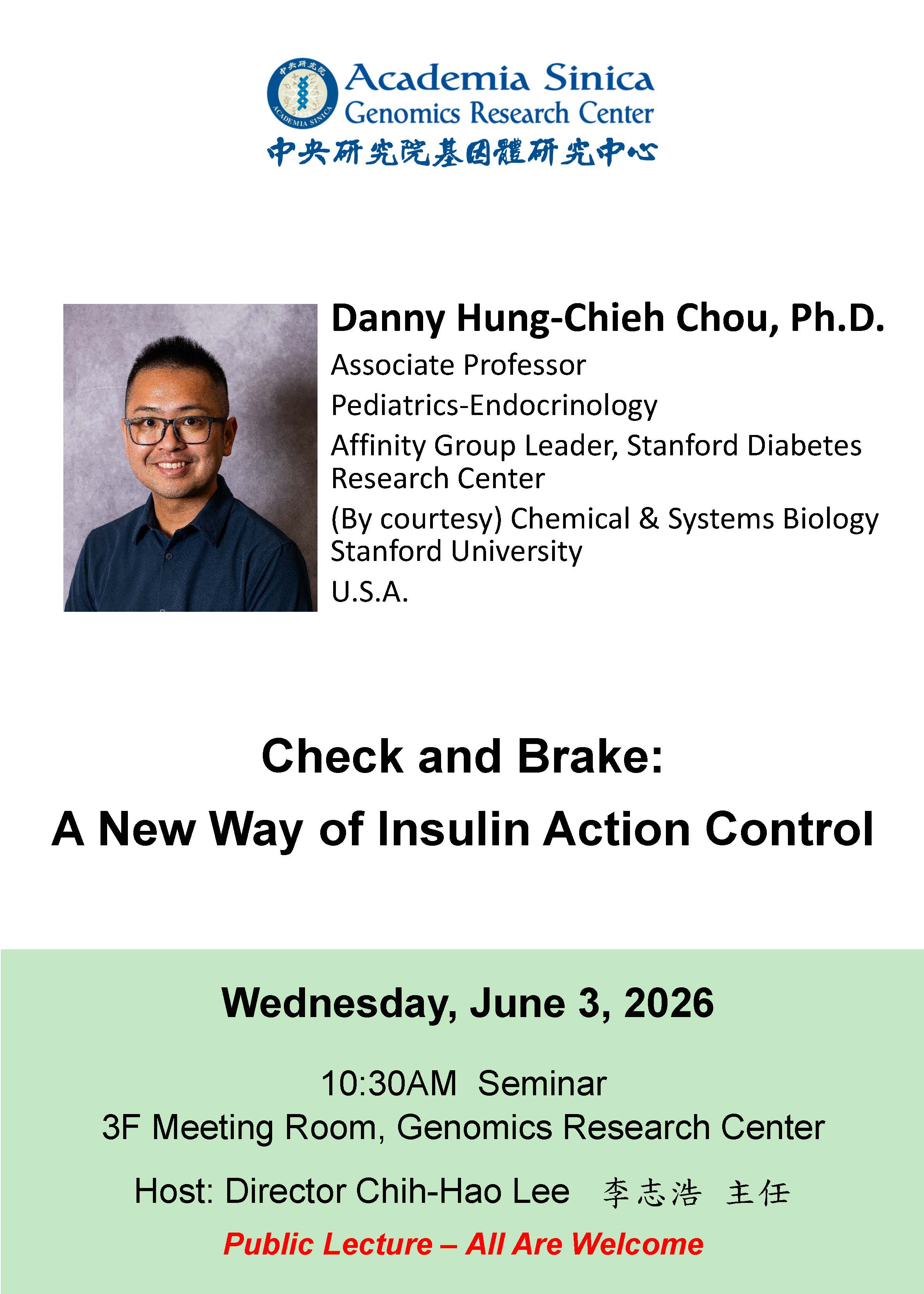 06/03 GRC Seminar