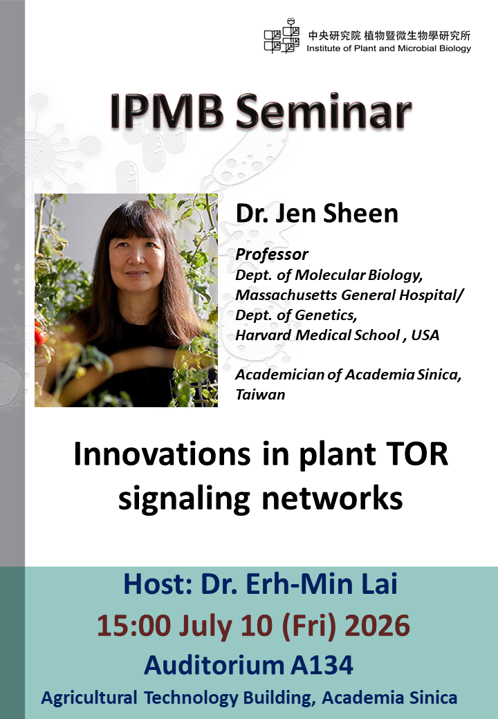 07/10 IPMB Seminar