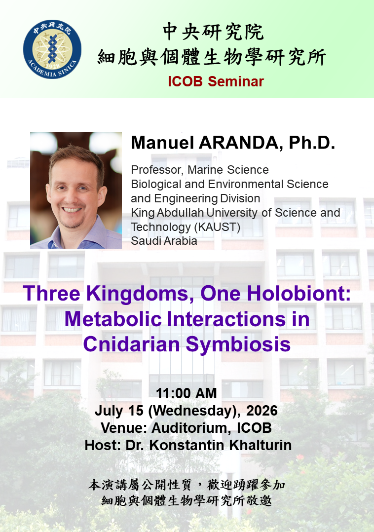 07/15 ICOB Seminar