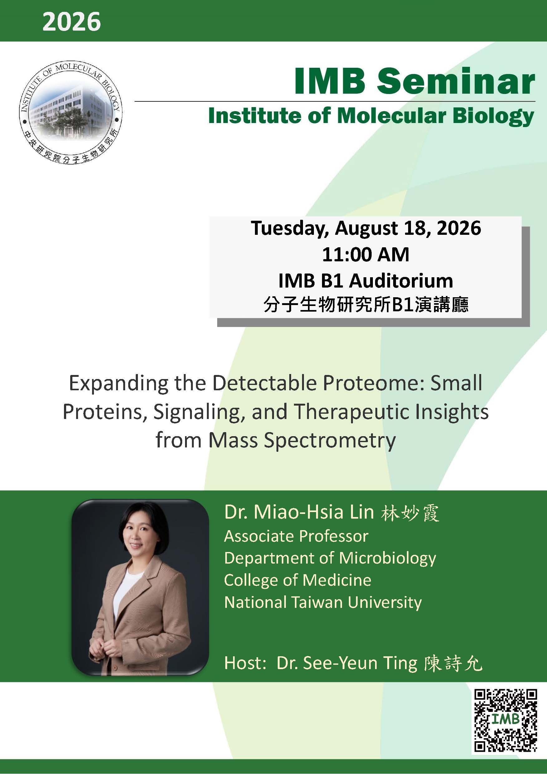 8/18 IMB Seminar