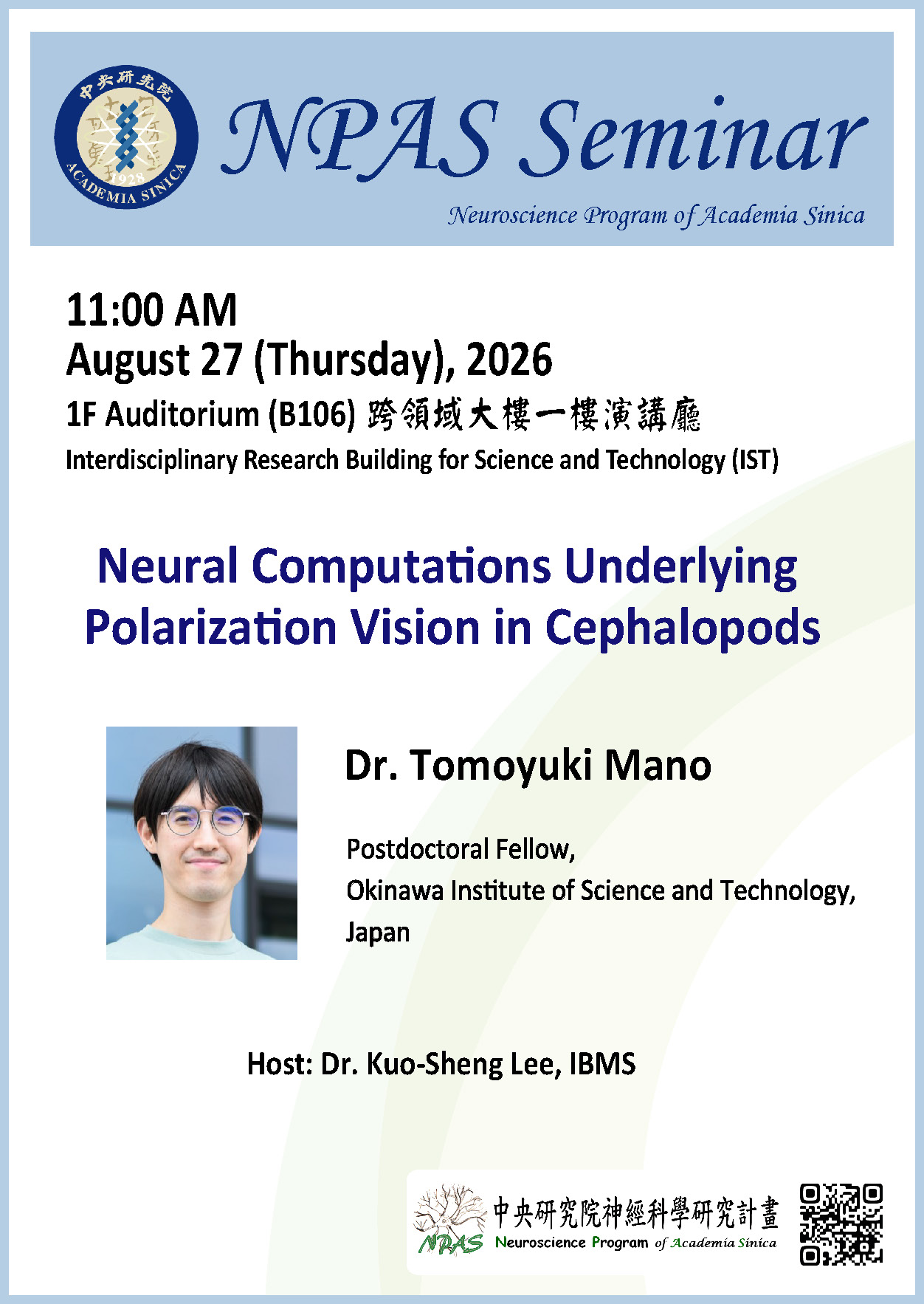 8/27 NPAS Seminar