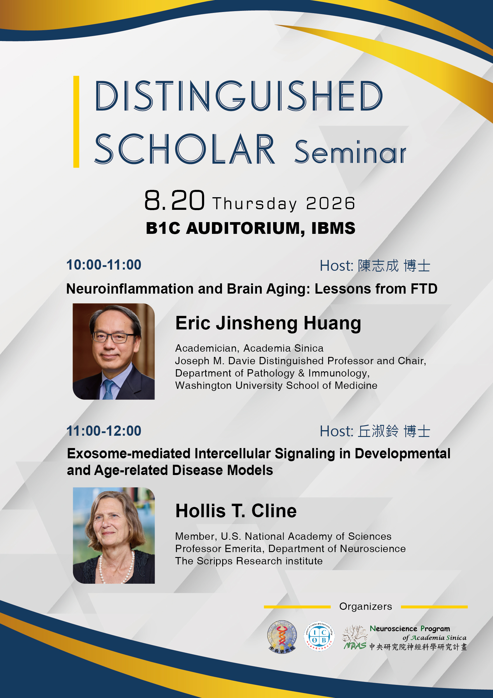 Distinguished Scholar Seminar