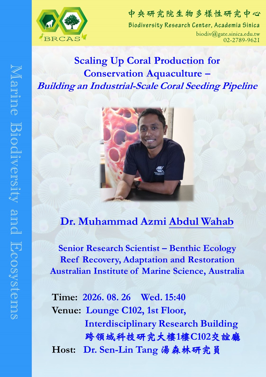 8/26 BRCAS Seminar