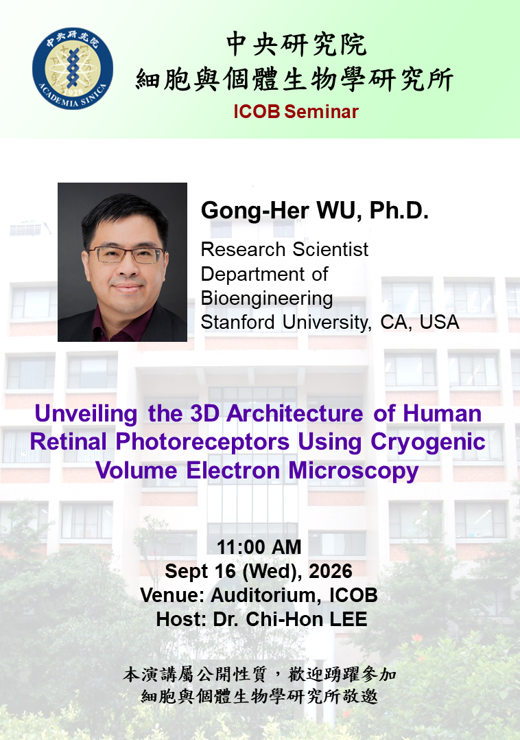 09/16 ICOB Seminar