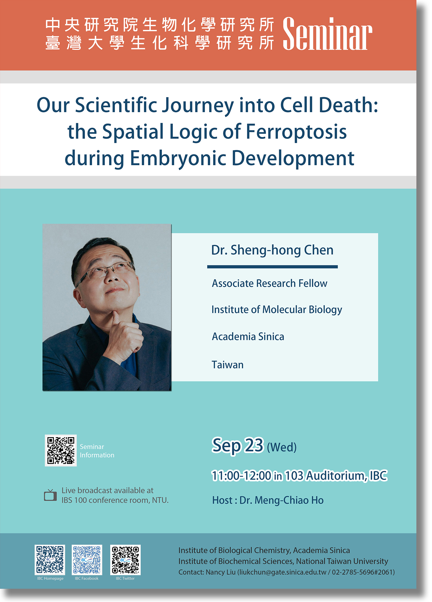 09/23 IBC Seminar
