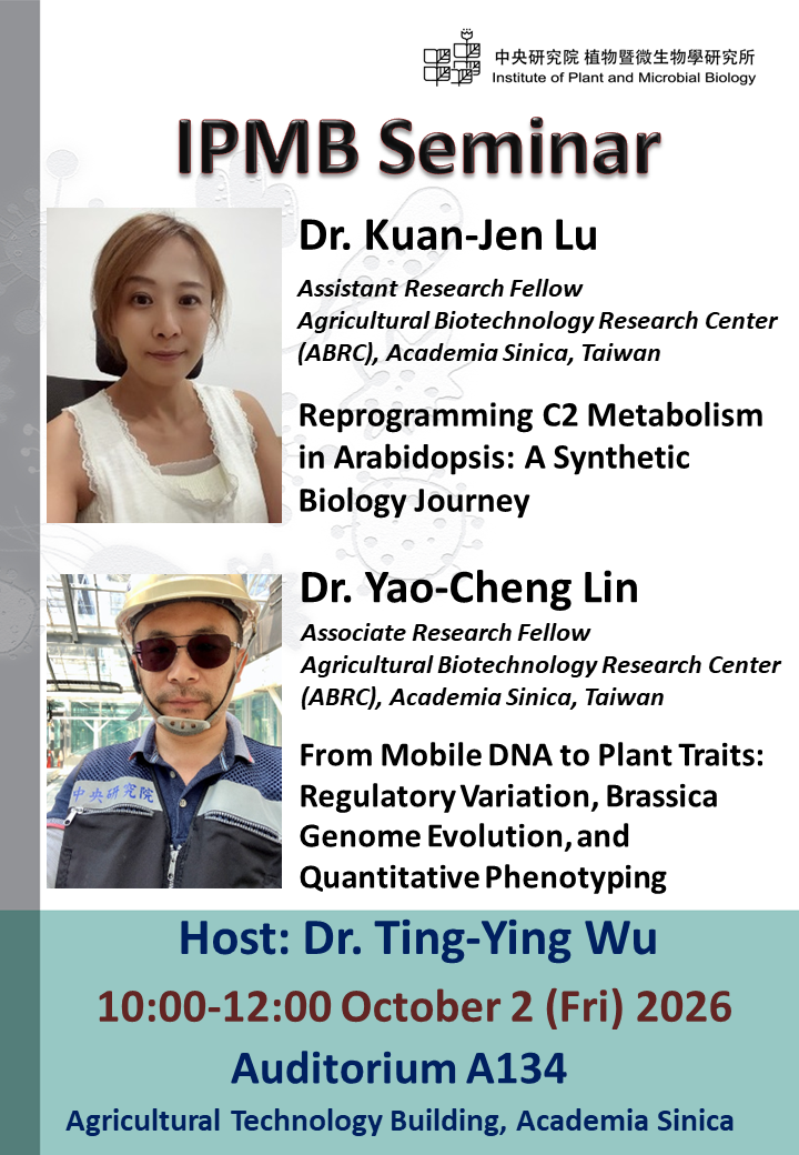 10/02 IPMB Seminar