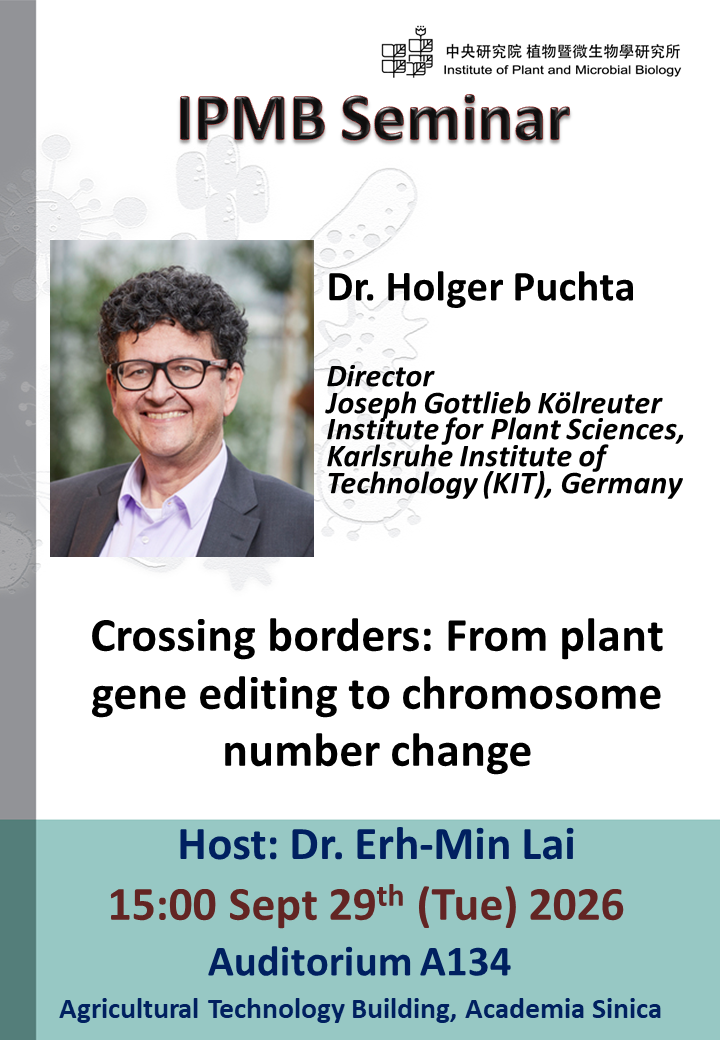 09/29 IPMB Seminar