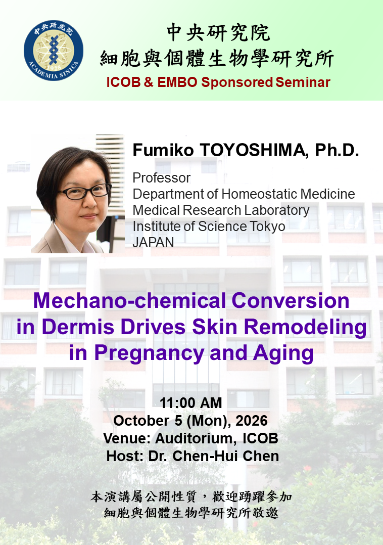 ICOB & EMBO Sponsored Seminar