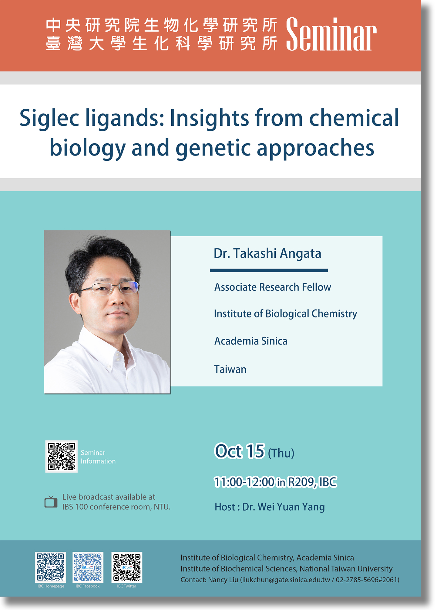 10/15 IBC Seminar
