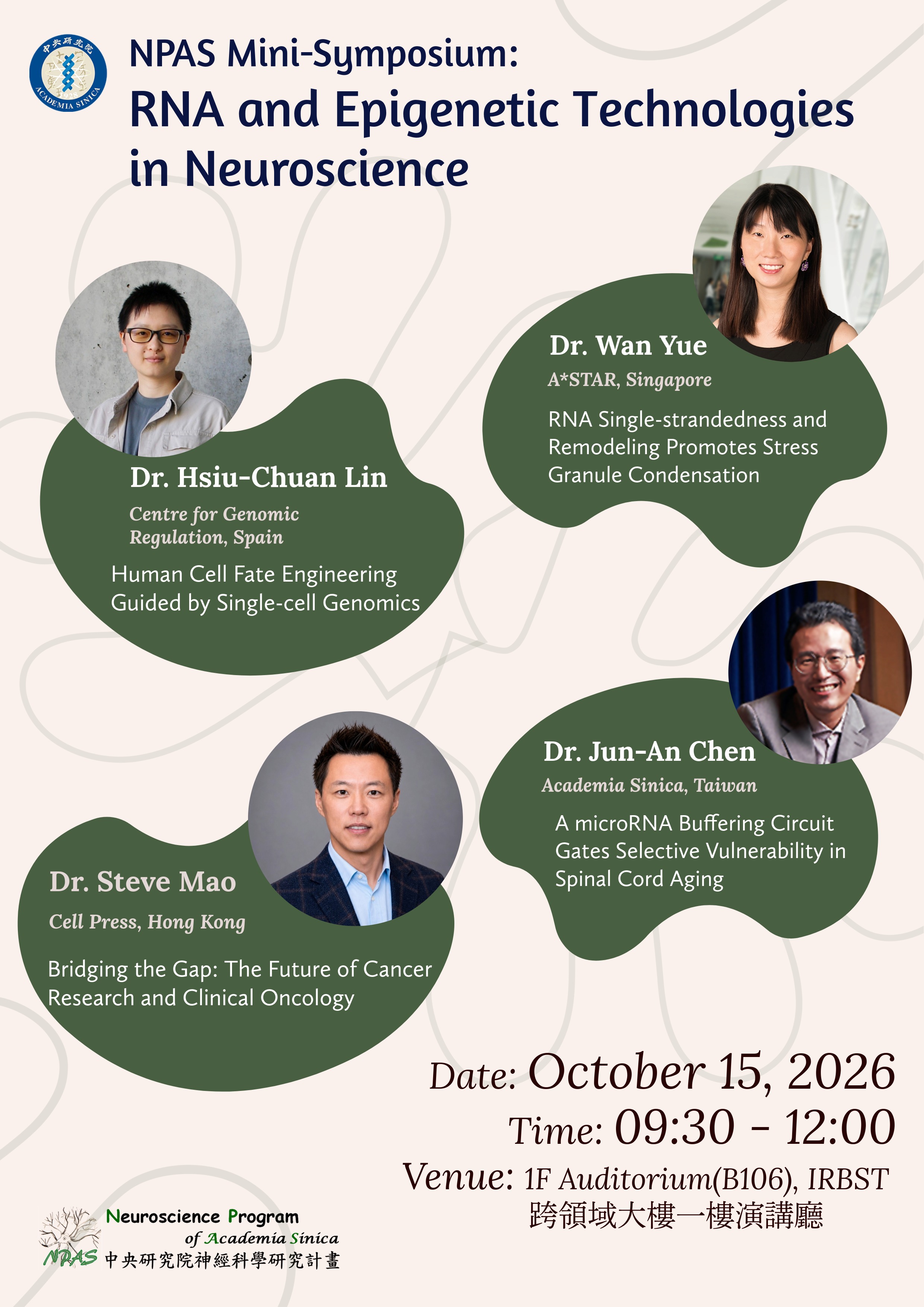 10/15 NPAS Mini-Symposium