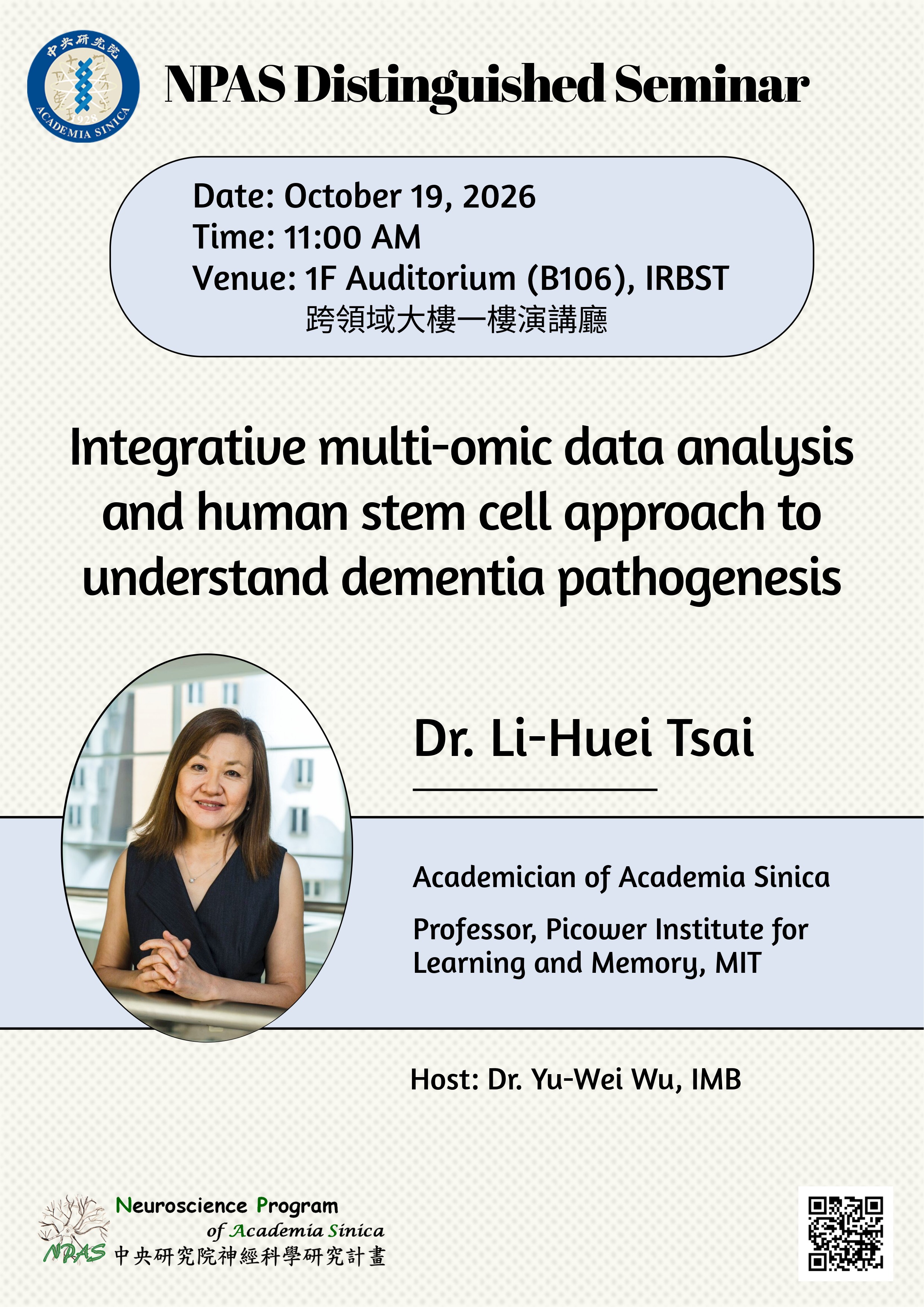 10/19 NPAS Distinguished Seminar