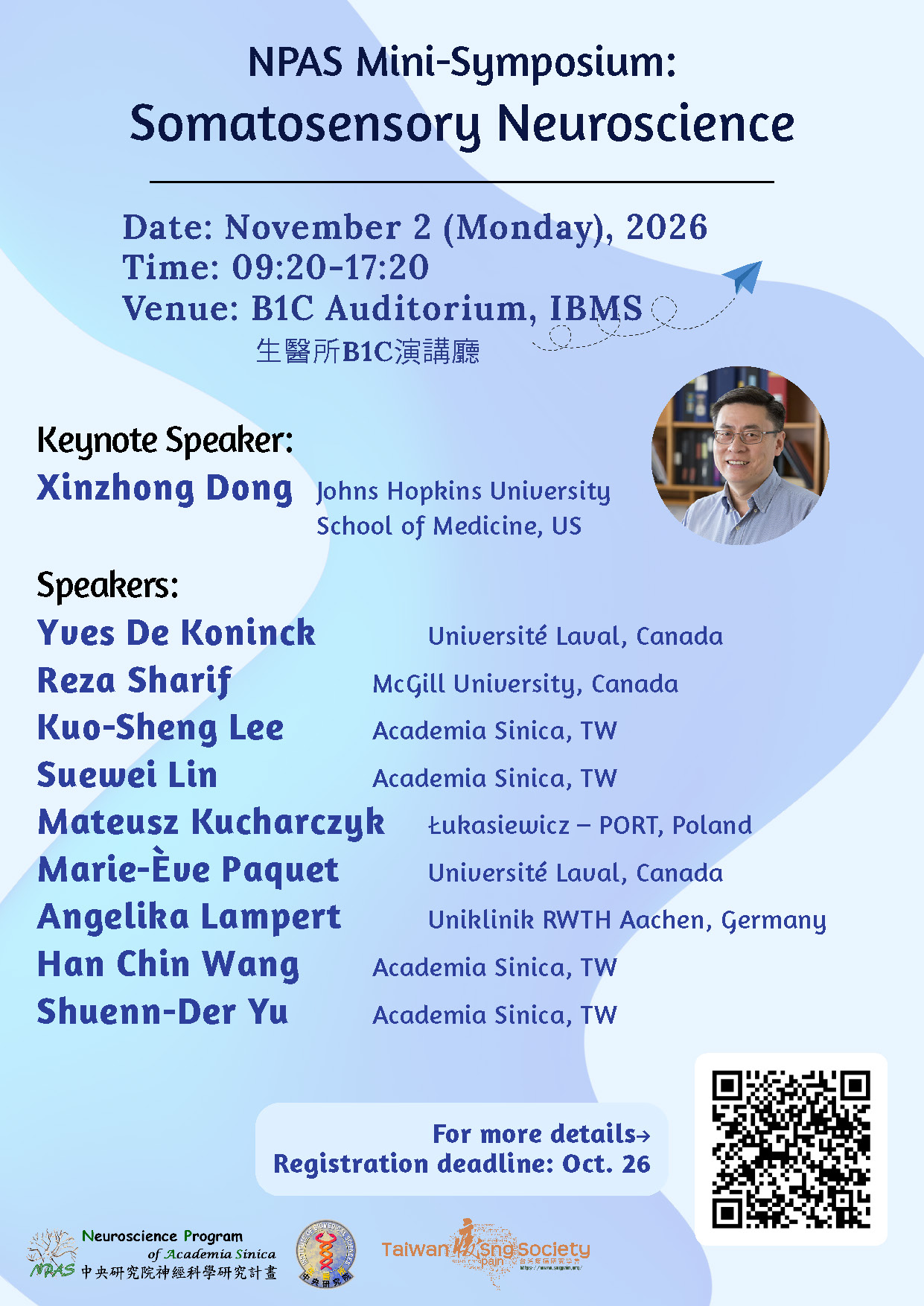 [NPAS Mini-Symposium] Somatosensory Neuroscience