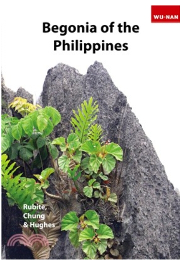 鍾國芳 CHUNG, KUO-FANG