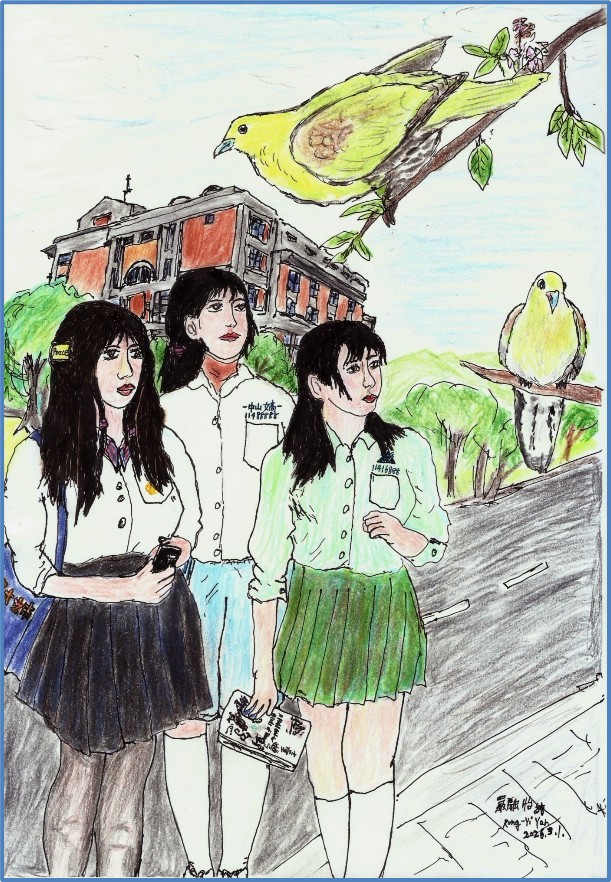 〔生圖推廣誌〕中研院歐美所的綠鳩 圖片