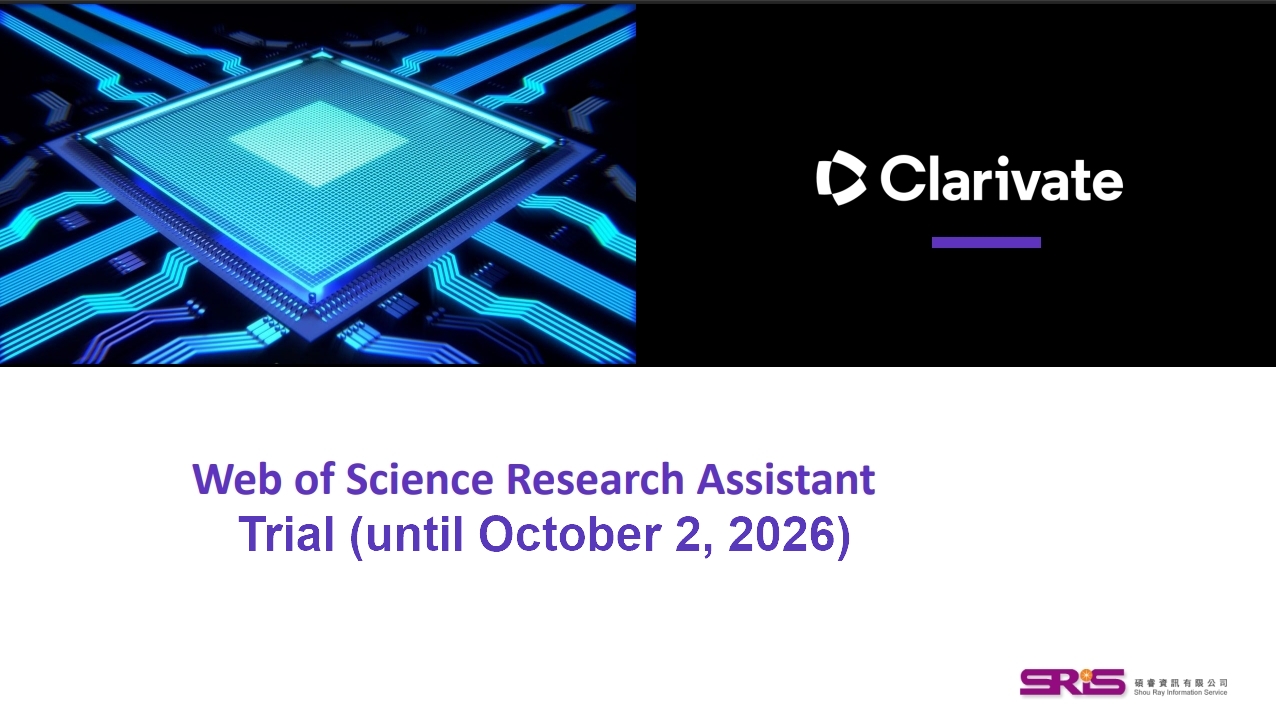 Web of Science Research Assistant is now available for trial through October 2, 2026. poster